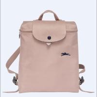 ราคา ของแท้100 Longchamp Le Pliage Club กระเป๋าเป้สะพายหลัง70th Anniversary Edition เย็บปักถักร้อยไนลอนกระเป๋าสตรีกระเป๋านักเรียนพับได้ L1699619566 Hawthorn color (18119144360)