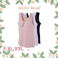 ราคา Prettybra เสื้อซับ คอกลม เต็มตัว เนื้อผ้าใส่สบาย sisterhood 827 (2129110440)