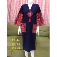 ราคา ชุดเดรสผ้าผ้าย ผ้าพื้นเมือง ทรงนากา ชุดยาว (20503812046)