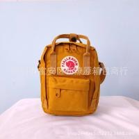 ราคา Arctic Kanken Sling Fox Diagonal Shoulder Bag Small Fresh Wild Sports Storage Bag (15868633817)
