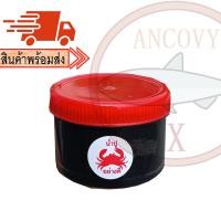 ราคา รวมพริกแกงตราแม่น้อย แกงส้ม แกงพะแนง แกงเผ็ด แกงเขียวหวาน แกงน้ำเงี้ยว แกงข้าวซอย แกงฮังเล แกงมัสมั่น หม่าล่า (16183923698)