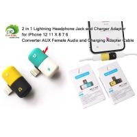 ราคา 2 in 1 Lightning Headphone Jack and Charger Adapter for iPhone 15 14 13 12 11 XS X 8 7 Converter AUX Female Audio and Charging Adaptor Cable แจ็คสายชาร์จไฟและสายชาร์จ Lightning สำหรับ iPhone 15 14 13 