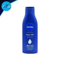 ราคา NIVEA นีเวีย บอดี้ มิลค์ อินเทนซีฟ มอยส์เจอร์ โลชั่น 200 มล Nivea Body Milk Intensive Moisture Lotion 200 ml (9632041314)