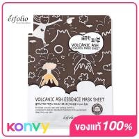 ราคา Esfolio Pure Skin Aloe Essence Mask Sheet 25ml (19846588406)