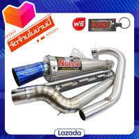 ราคา ท่อกรวย ท่อทรงกรวยจุกไดร์สีไทเท ท่อโซนิค ท่อโซนิก ท่อสูตรโซนิก ท่อสูตรโซนิค ท่อกรวย ท่อโซนิคทรงกรวย ท่อแต่งโซนิค (17618215298)