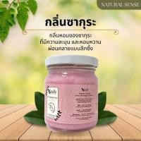 ราคา ครีมนวดเท้าอโรม่า นวดง่ายเนื้อลื่น ไม่แสบผิว กลิ่นหอมสดชื่นแนวอโรม่า สำหรับนวดมือเท้าเพือบำรุง (16913553459)