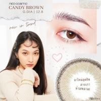 ราคา Candy Brown คอนแทคเลนส์ Neo Cosmo รายเดือน สีน้ำตาล ขอบดำบางๆ ขนาดมินิ สายเกาหลี ห้ามพลาด (9987662903)