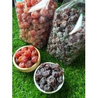 ราคา บ๊วยซากุระ 500 1000กรัม บ๊วยซากุระแดง บ๊วยซากุระดำ บ๊วยเปรี้ยวหวาน เค็ม บ๊วยเค็ม ผลไม้อบแห้ง ผลไม้ ผลไม้แช่อิ่ม กินแก้ง่วง เม็ดใหญ่ (6601620144)