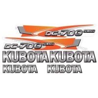 ราคา สติ๊กเกอร์รถเกี่ยวข้าว kubota คูโบต้า DC 70Gplus ติดรถอุ้ม รถคูโบต้า ตัวใหม่ (10728543430)