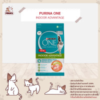 ราคา Purina One Cat Food เพียวริน่าวัน อาหารแมว อาหารเม็ดแมว 380 400g MNIKS (11531993625)