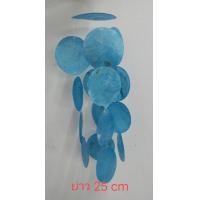 ราคา กระดิ่งลม สีฟ้า เสียงเพราะ (19791038640)