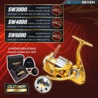 ราคา รอกสปินนิ่ง ทนน้ำเค็ม รุ่น CLOSER สีทอง ลูกปืน 11 1 ซีลยางกันน้ำทั้งตัว ลูกปืนกันน้ำเค็ม (11829986259)