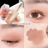 ราคา อายแชโดว์ แบบจุ่ม ทาตา แก้ม โทนชมพู น้ำตาล สุดฮิต ติดทน 6 เฉดสี เนื้อแมท ประกายมุก เกลี่ยง่าย ฟุ้ง สีสดใส D 524 (19842760364)