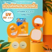ราคา ELIZA HELENA SUN WHITE PROTECT POWDER เอลิซ่า เฮลเล็นน่า แป้งพัฟ x 1 ชิ้น abcmall (8426200944)
