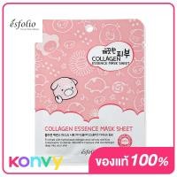ราคา Esfolio Pure Skin Aloe Essence Mask Sheet 25ml (19846588397)