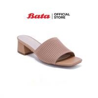 ราคา Bata บาจา รองเท้าส้นสูง รองเท้าลำลอง รองเท้ามีส้น สูง 1 นิ้ว สำหรับผู้หญิง รุ่น Silvia สีชมพูดัสตี้ 6615227 (14852619547)