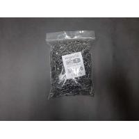 ราคา ตะปูตอกไม้ ตราหัววัว คันไถ แบ่งขายขนาด 1 กิโลกรม ยาว 3 4 นิ้ว 1 นิ้ว 1 5 นิ้ว 2 นิ้ว 2 5 นิ้ว 3 นิ้ว 4 นิ้ว 5 นิ้ว ตะปู (12777552911)