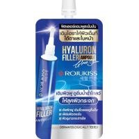 ราคา โรจูคิส ไฮยาลูรอน ฟิลเลอร์ แอมพูล อาย เซรั่ม ฟอร์ เฟซ ขนาด 8 มล X 6 ROJUKISS HYALURON FILLER AMPOULE EYE SERUM FOR FACE (20333088777)