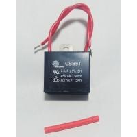 ราคา คาปาซิเตอร์พัดลม3 5uf 450v สายสีแดง แถมท่อหด1เส้น ยาว4ซม ใช้กับพัดลมตั้งพื้น พัดลมติดเพดาน พัดลมอุตสาหกรรม ได้ คาปาพัดลมซิเตอร์พัดลมฮาตาริ คาปาซิเตอร์ capacitorพัดลม คาปาพัดลม capa คาปา ซีพัดลม (13120