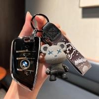 ราคา กรณีกุญแจ BMW สำหรับ X1 X2 X3 X5 X7 กรณีกุญแจ bmw พวงกุญแจน่ารัก กรณีกุญแจ แฟชั่น กรณีกุญแจ สำหรับ bmw x3 พวงกุญแจ tpu bmw ฝาครอบกุญแจ (18274970486)