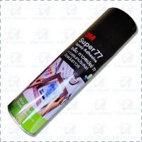 ราคา สเปรย์กาวอเนกประสงค์ 3M 1620 ออนซ์ ติดถาวร Super 77 Spray Adhesive (16149460237)