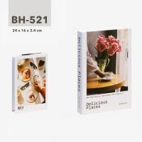 ราคา พร๊อพถ่ายรูป พร๊อพแต่งห้อง หนังสือปลอม พร็อพถ่ายรูป พร็อพแต่งห้อง ของแต่งบ้าน Z BH (12159230248)