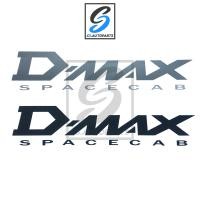 ราคา สติ๊กเกอร์ D MAX SPACECAB ISUZU D MAX ปี2002 2006 ติดข้างท้ายกระบะ (1417060638)