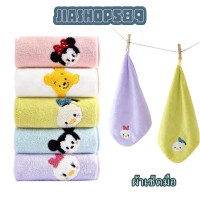 ราคา Disney 5 ชิ้น Mickey Minnie เมาส์ผ้าเช็ดตัวการ์ตูนน่ารักล้างหน้าผ้าเช็ดตัวไม่ดูดซับน้ำผ้าพันคอ Boxed Party ของขวัญ ผ้าเช็ดมือ (20458830129)