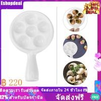ราคา Eshopdeal Ready Stock Ceramic จานหอยทาก Escargot ถาดอบพายพร้อมที่จับครัว Gadget (9027324594)