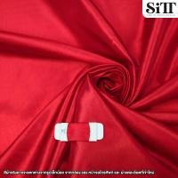 ราคา ผ้าไหมญี่ปุ่น ผ้าไหมเทียม ผ้าไหมจีน ผ้าไหมทาฟต้า ผ้าตัดชุดไทย ผ้าตัดโจงกระเบน ผ้าเมตร ผ้าหลา (12033898681)