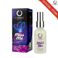 ราคา ESXENSE น้ำหอมเอสเซนส์ กลิ่น MISS ME FOR WOMEN 35ml (810622559)