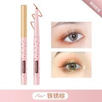 ราคา S155 อายไลน์เนอร์แบบดินสอ กันน้ำ ติดทนนาน เมคอัพติดทนนานไม่หลุดง่าย กันเหงื่อ มือใหม่ ใช้ดี Slim eyeliner (20120027851)