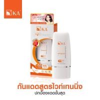ราคา สินค้าขายดี ครีมกันแดด KA UV Protection Whitening Cream SPF 50 PA สีขาว สีพาทเทล (8914779973)