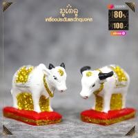 ราคา ตุ๊กตาตั้งศาล ตายาย ชายหญิง นางรำ ช้างม้า ขนาดเล็ก ชุดบริวารวางหน้าศาลพระภูมิ ศาลตายาย แบบครบชุด เนื้อเรซิ่น เคลือบกากเพชร (17452649610)
