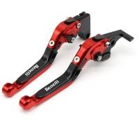 ราคา สำหรับ Benelli TNT300 TNT600 BN600 BN302 Stels600 Keeway RK6 BN TNT 300 302 BN 600I TRK502 TRK 502X Leoncino500 พับปรับเบรคคลัทช์คันโยก TNT เบรคมือ Lever Benelli TNT 300 302 600 (12237209617)