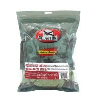 ราคา ผงออริกาโน ออริกาโนป่น OREGANO EL AVION เกรดA นำเข้าจากสเปน ขนาด 100กรัม ขนาด 500กรัม (16622206857)