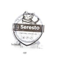 ราคา Bayer Seresto Flea and Tick Collar for Dog and Cat All Weights Sizes 8 Month Protection (18021283756)