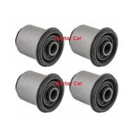 ราคา Nisto นิสโต้ บูชปีกนก ลูกหมากปีกนก โตโยต้า แลนด์ ครุยเซอร์ พราโด้ Toyota Land Cruiser Prado 120 J120 (16218055504)