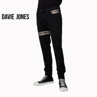 ราคา DAVIE JONES กางเกงจ็อกเกอร์ ยีนส์ เอวยางยืด ขาจั๊ม สีดำ คาดหนังทอง Drawstring Denim Joggers in black GP0126BK LN (11153167723)