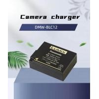 ราคา สำหรับ Panasonic DMW BLC12 DMW BLC12แบตเตอรี่สำหรับพานาโซนิค Lumix BP 51 GX8 G85 G6 G7 GH2 DP0123Q FZ2500กล้อง (20015969740)