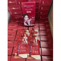ราคา รองพื้น แมท ศรีจันทร์ รองพื้นเจ้าหญิง ซองละ6กรัม (19070512531)