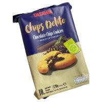 ราคา คุกกี้ TATAWA คุกกี้นิ่มสอดไส้หลายรส หอมอร่อย บรรจุ 10 ชิ้น ขนาด 120 กรัม พร้อมส่ง ทาทาว่า (14172374349)