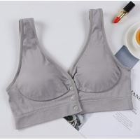 ราคา fairybra SB 117 มาใหม่ สปอร์ตบรากระดุมหน้า ยกทรงแบบสวม บราให้นมลูก ชุดชั้นในแฟชั่น เสื้อในไร้โครง ชุดชั้นในคนอ้วน (7467638761)