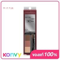 ราคา KATE Designing Eyebrow 3D 2 2g EX 4 Light Brown (19846098125)