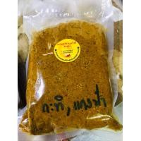 ราคา พริกแกงใต้แท้ พริกแกงคั่วกลิ้ง พริกแกงเหลือง พริกแกงผัดเผ็ด พริกแกงไตปลา (18111962740)