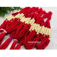ราคา ด้ายแดง สัญลักษณ์ ครูบาบุญชุ่ม ด้ายสายสิญจน์ มัดมือ ไหม ผูกข้อมือ ลูกปัดครีม 5 เม็ด (20130575533)