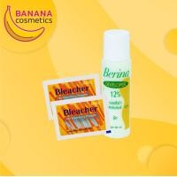 ราคา Berina เบอริน่า ผงฟอก สีสว่าง ฟอกสีผม ฟอกผม กัดสีผม (11473836234)