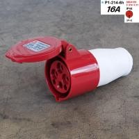 ราคา SUMO พาวเวอร์ปลั๊ก ซูโม่ 16A 32A power plug ปลั๊กพาวเวอร์ ปลั๊ก เพาเวอร์ปลั๊ก ปลั๊กเพาเวอร์ ปลั๊กตัวผู้ เต้ารับตัวเมีย IP44 (16080208220)