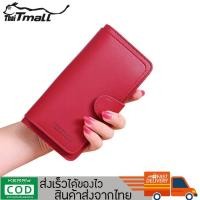 ราคา ThaiTeeMall พร้อมส่ง กระเป๋าสตางค์หนัง PU เกรดพรีเมียม มีช่องใส่บัตรเยอะ เรียบหรู ดูดี แบรนด์ Forever Young รุ่น LN AC1 (729504427)