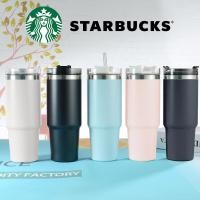 ราคา แก้ว STANLEY เก็บความเย็น ขนาด 30oz พร้อมหลอด แก้ว แก้วเยติ เก็บความร้อน เย็น (10789221912)